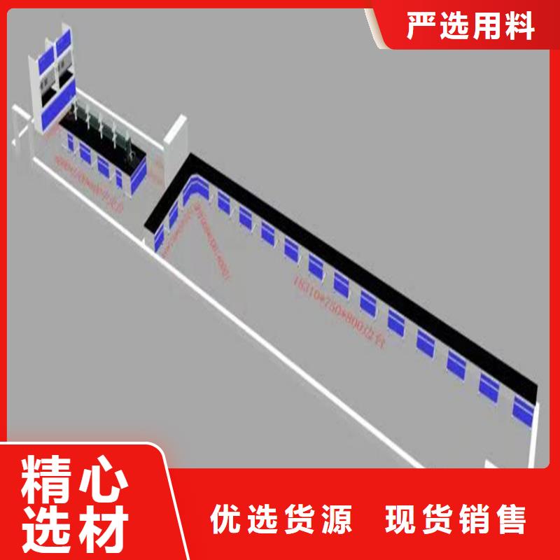 江西实验台定制价格