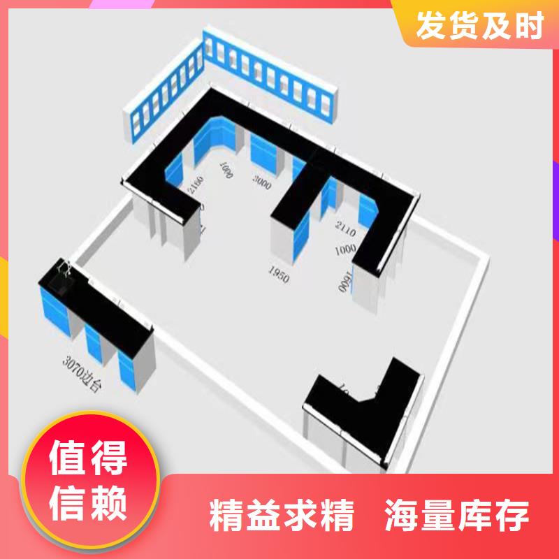 赣州学校实验室家具询问报价