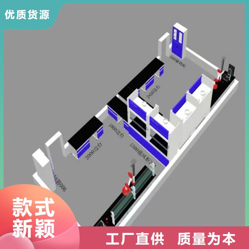 吉安学校钢木实验台优惠多