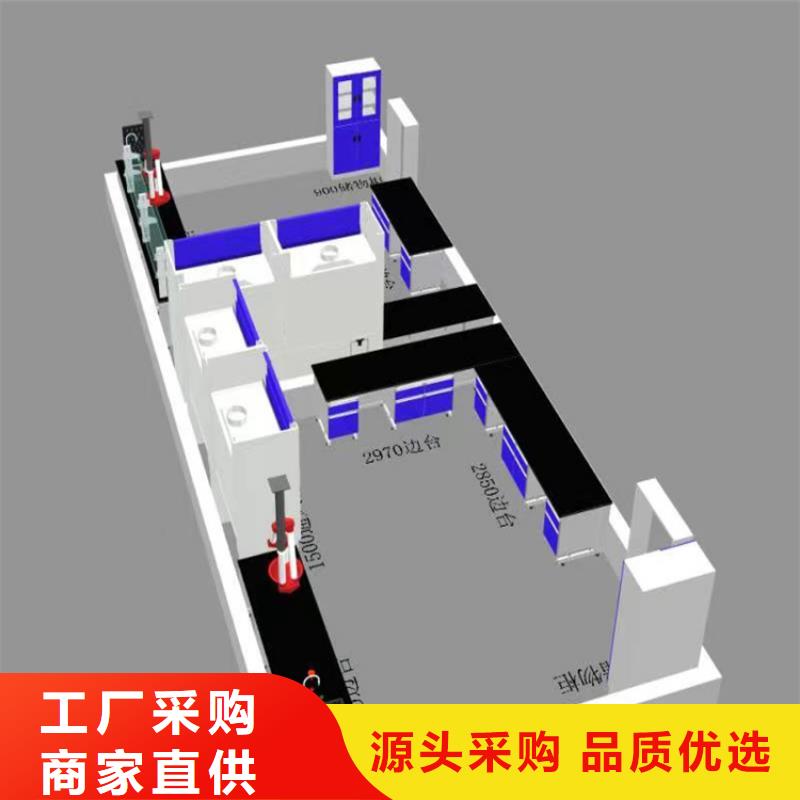 抚州仪器实验台在线报价