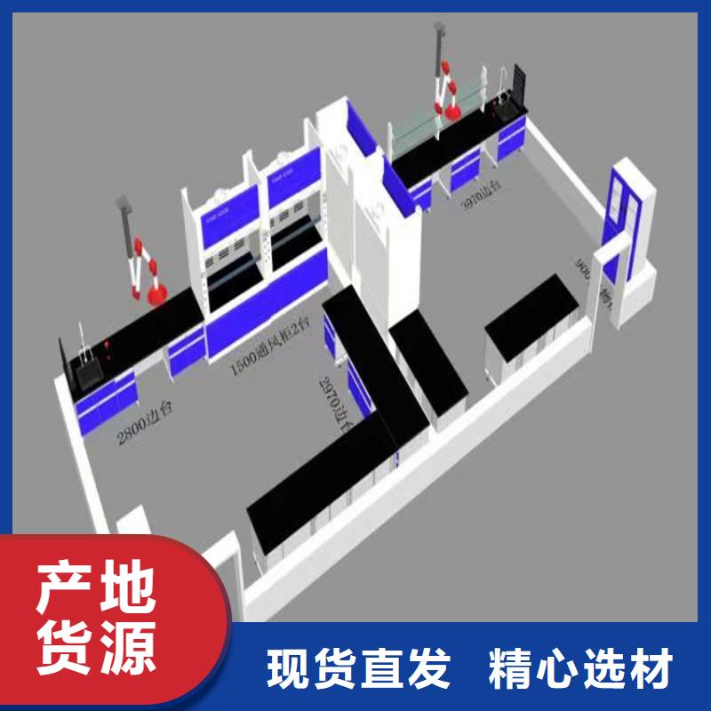 抚州仪器实验台定制价格