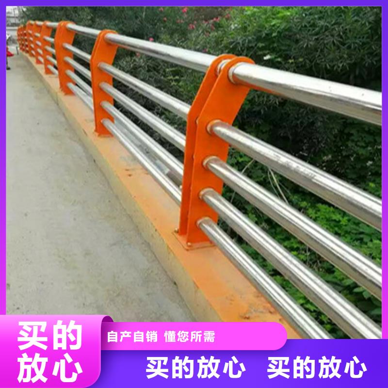 批发道路不锈钢复合管护栏_品牌厂家