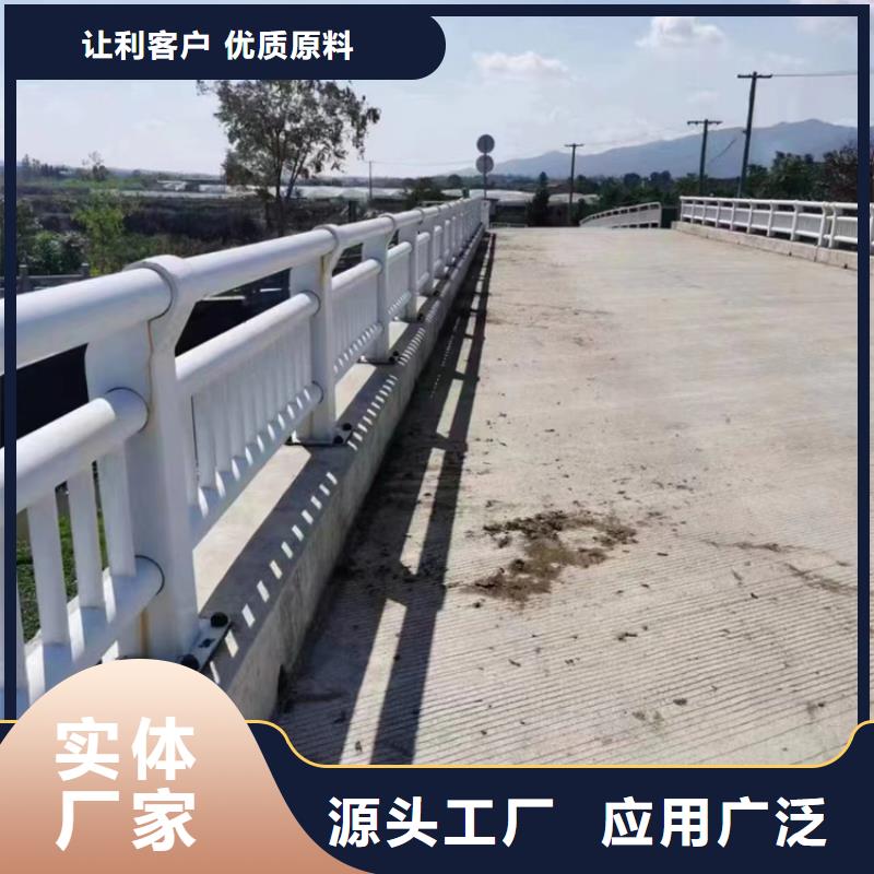 公路不锈钢复合管护栏供应直销价格用质量和诚信捍卫平安