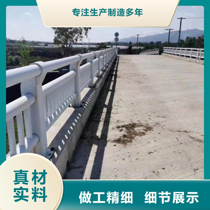 公路不锈钢复合管护栏值得信赖正规厂家