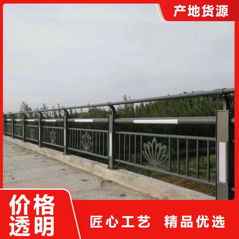 公路不锈钢复合管护栏无中间商正规厂家