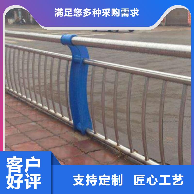 性价比高的道路不锈钢复合管护栏公司