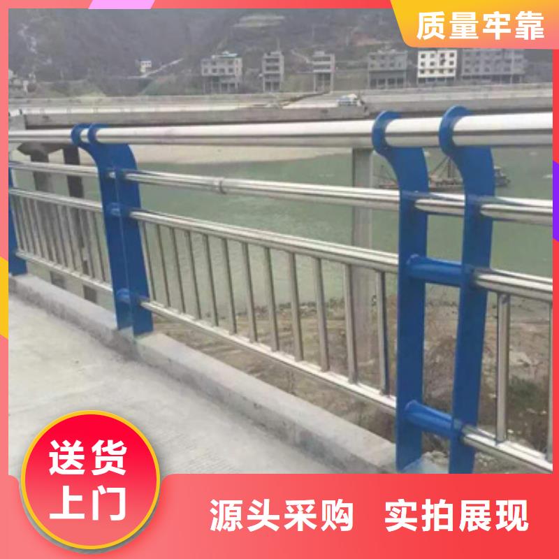 公路不锈钢复合管护栏畅销全国发货快畅销全国