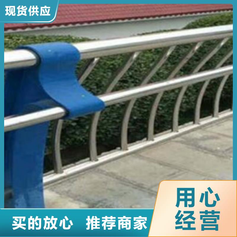 公路不锈钢复合管护栏为您服务欢迎咨询