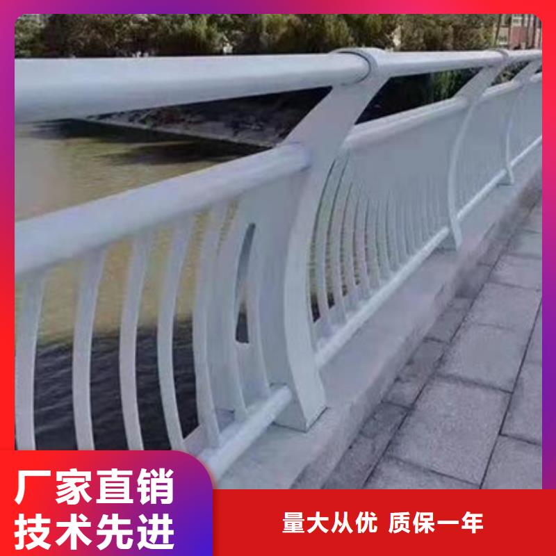 公路不锈钢复合管护栏质量可靠本地厂家质量可靠