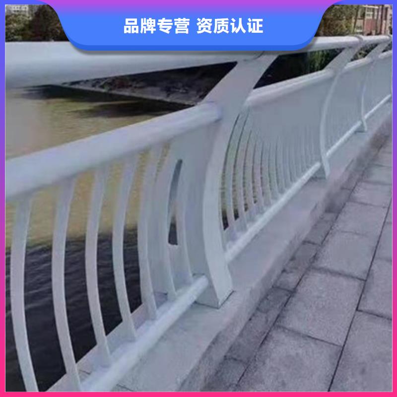 公路不锈钢复合管护栏为您服务厂家直销