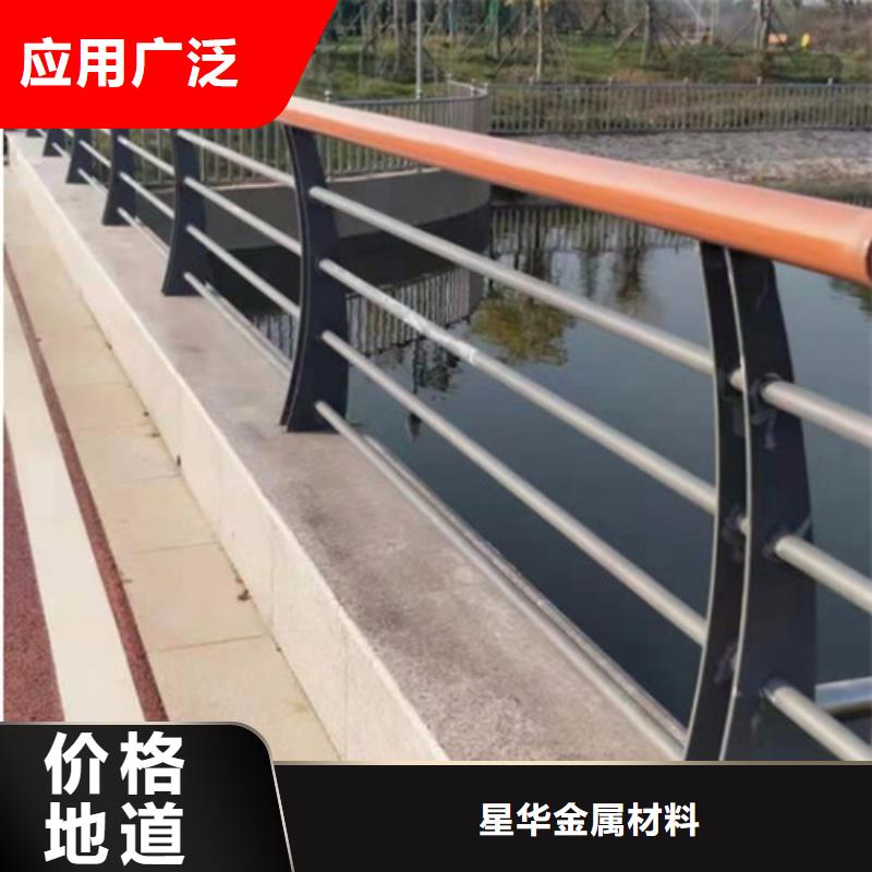 质量可靠的公路不锈钢复合管护栏销售厂家