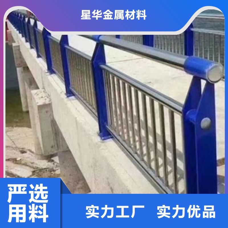 批发道路不锈钢复合管护栏_品牌厂家