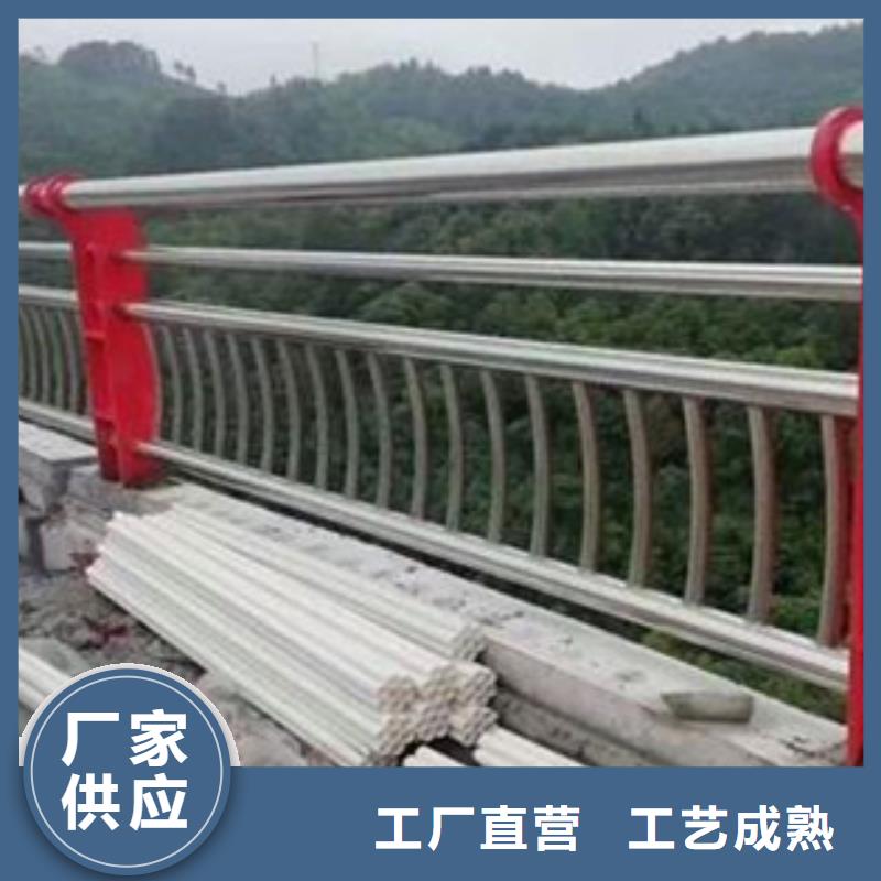 批发道路不锈钢复合管护栏_品牌厂家