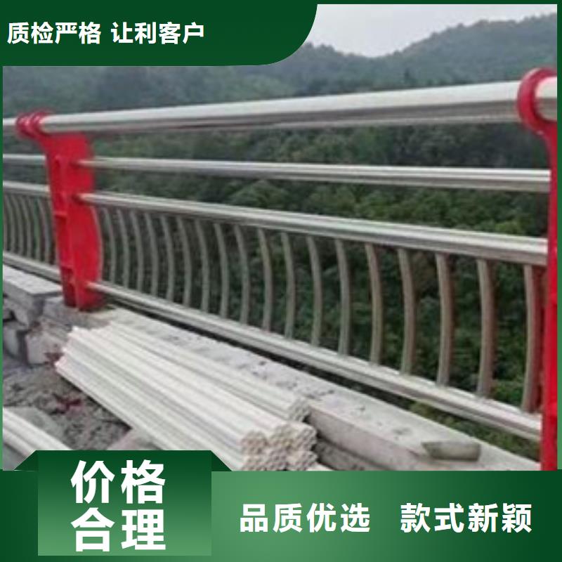 公路不锈钢复合管护栏质量保证厂家现货质量保证