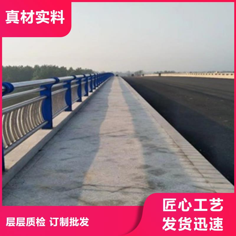 公路不锈钢复合管护栏质量可靠本地厂家质量可靠