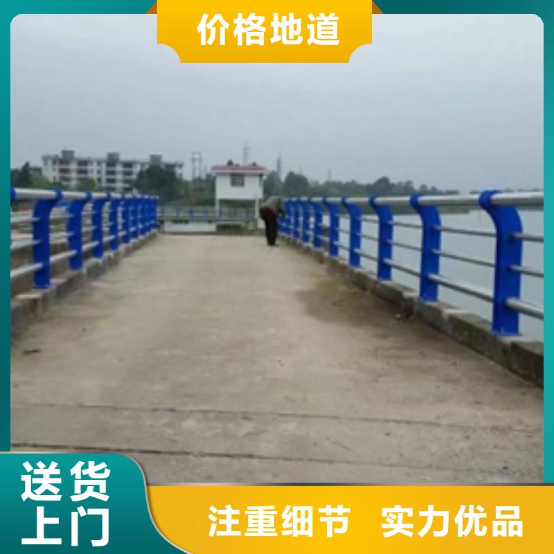 公路不锈钢复合管护栏为您服务欢迎咨询