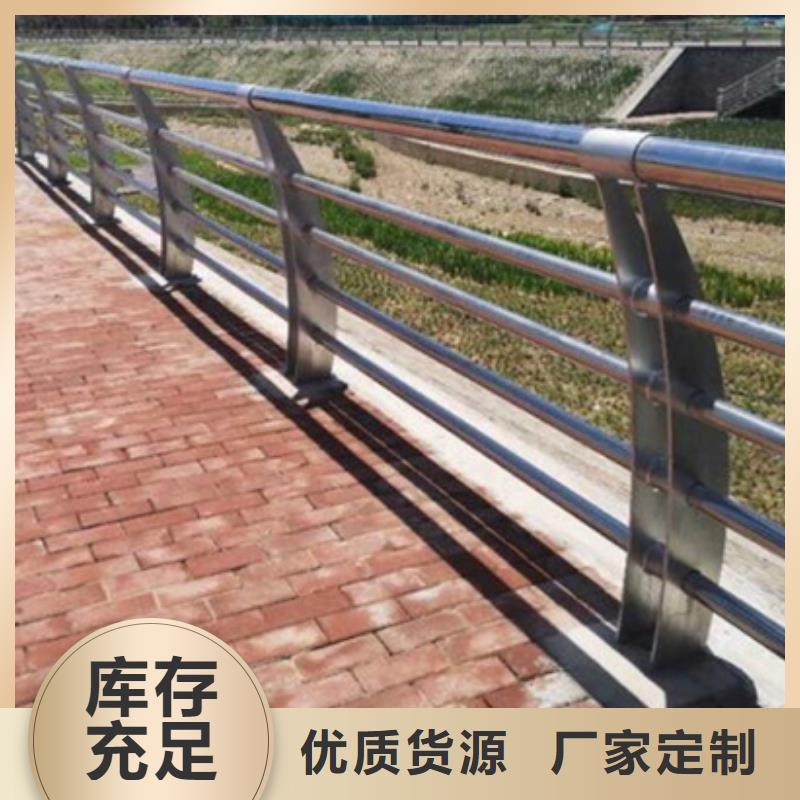 公路不锈钢复合管护栏质量可靠本地厂家质量可靠