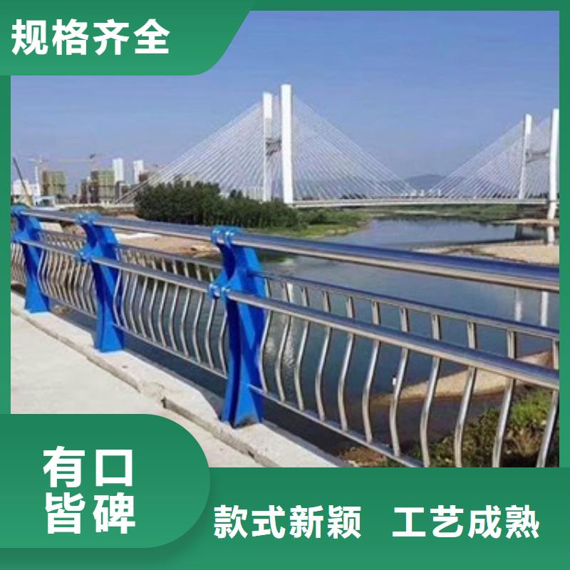 公路不锈钢复合管护栏质量可靠本地厂家质量可靠