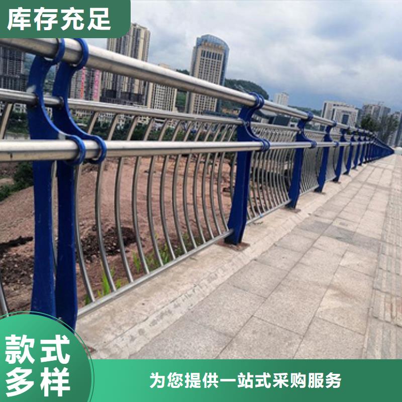 公路不锈钢复合管护栏生产厂家发货及时生产厂家