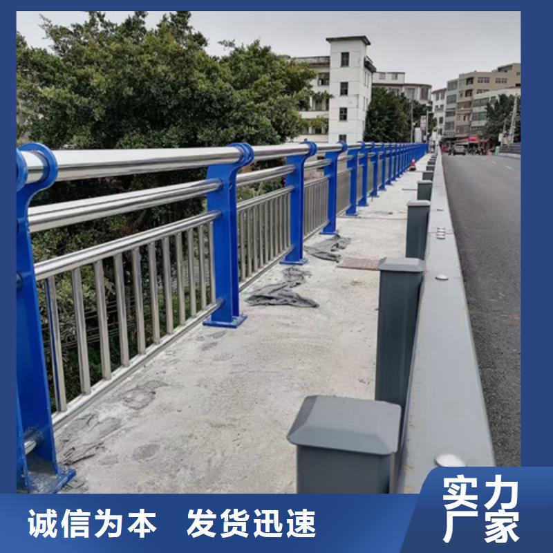 河道不锈钢复合管护栏库存充足厂家报价用质量和诚信捍卫平安