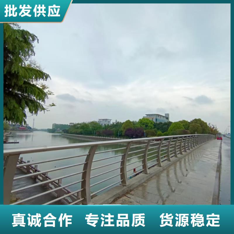 公路不锈钢复合管护栏畅销全国发货快畅销全国