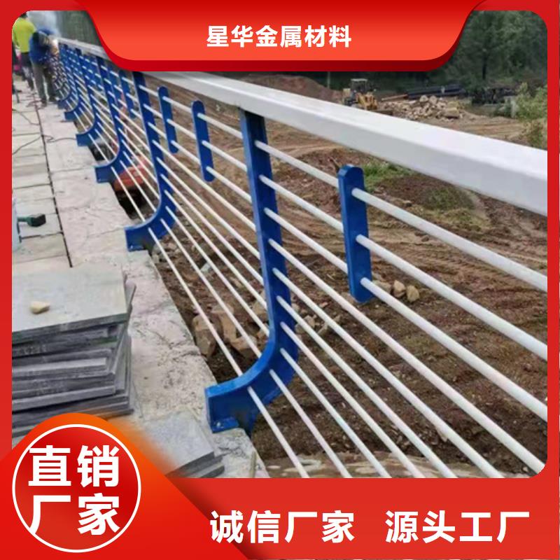 公路不锈钢复合管护栏单价