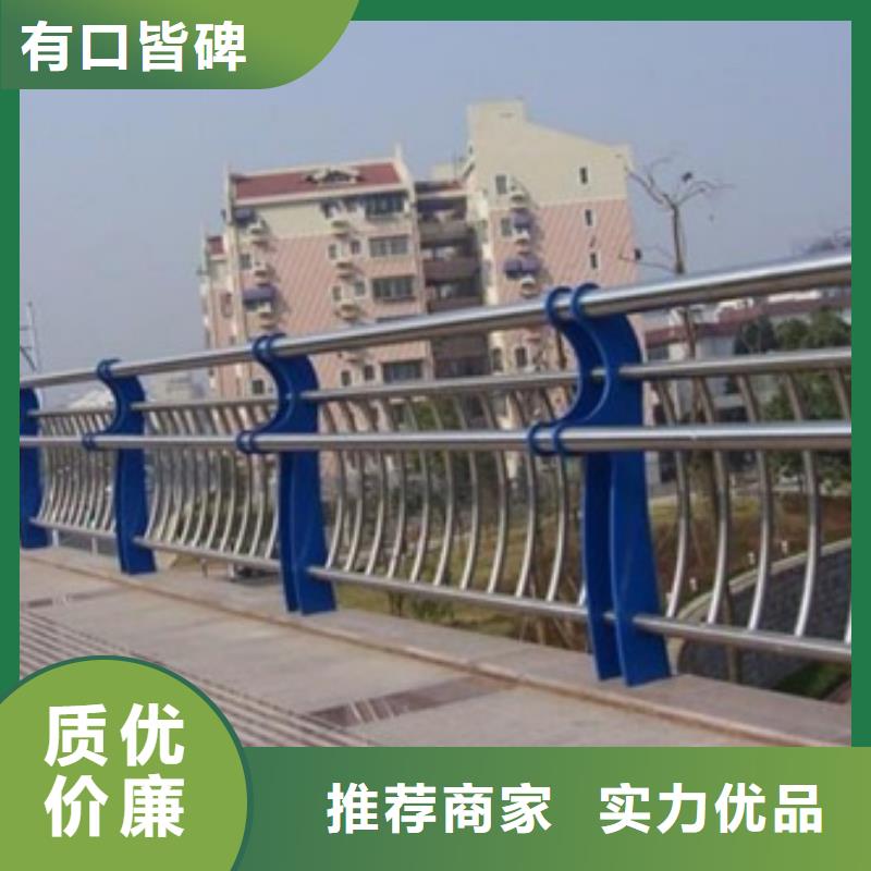 性价比高的道路不锈钢复合管护栏公司