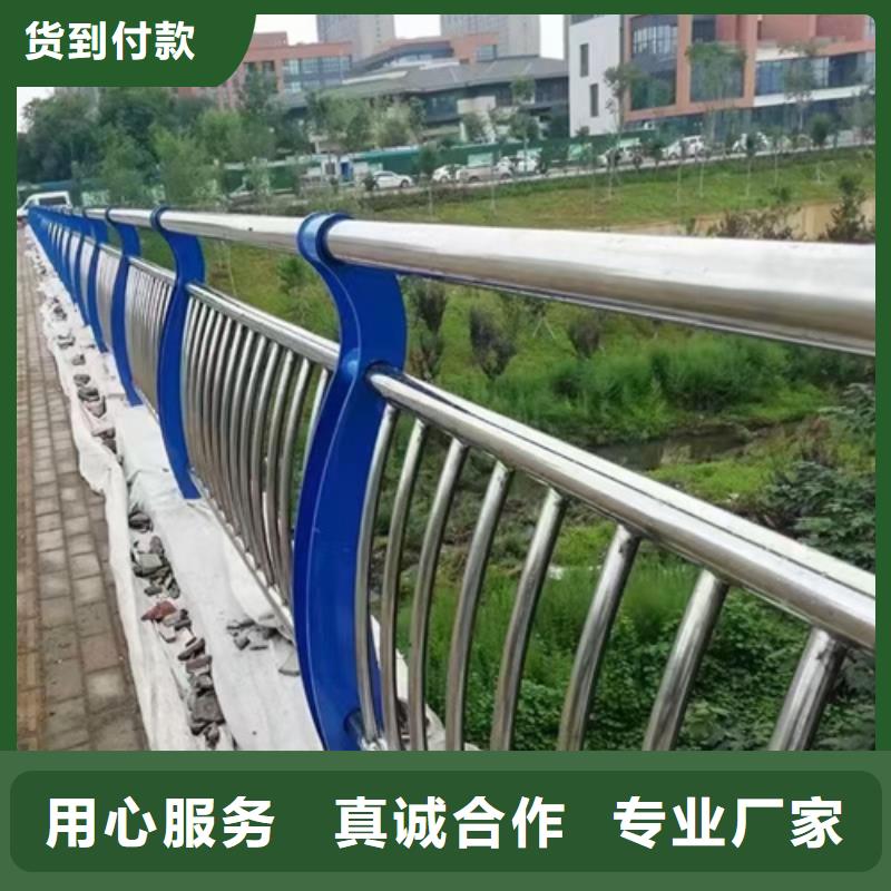 河道不锈钢复合管护栏质量优产品介绍