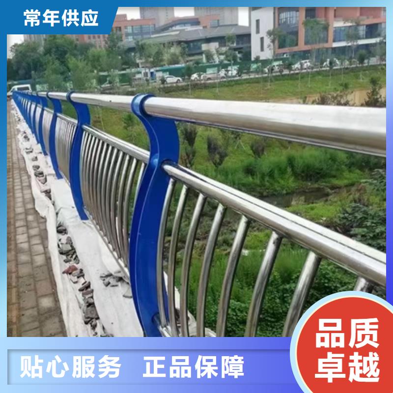 河道不锈钢复合管护栏型号齐全生产厂家