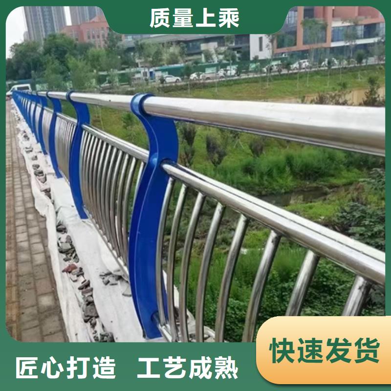 桥梁不锈钢复合管护栏支持定制欢迎来电用质量和诚信捍卫平安