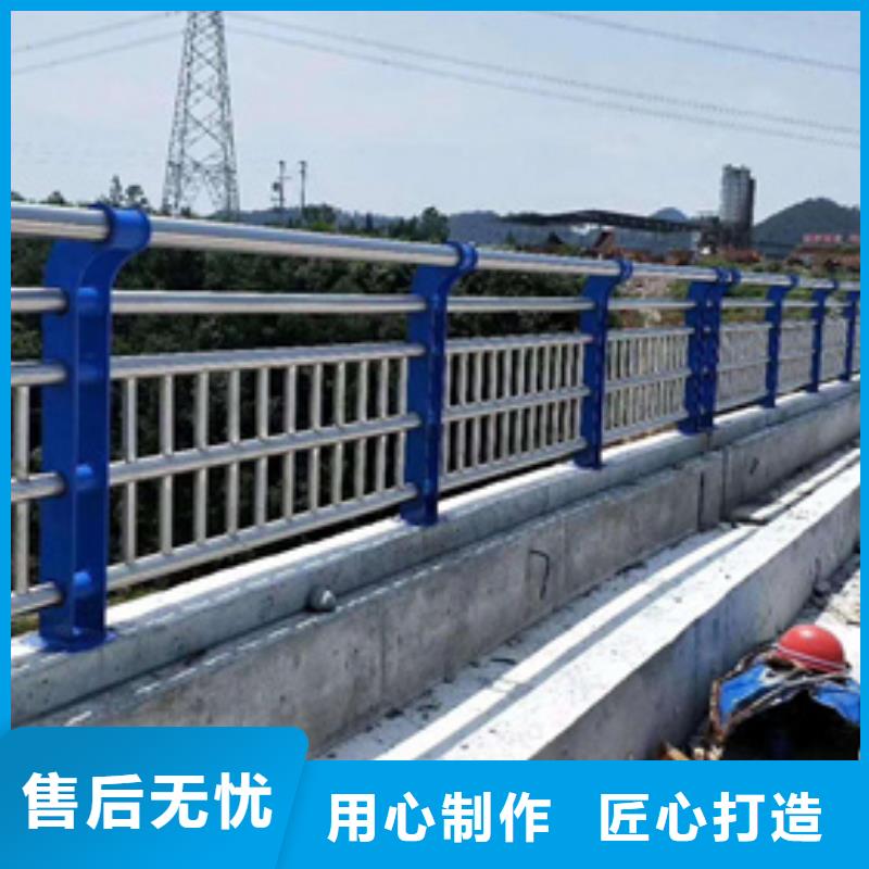 河道不锈钢复合管护栏为您服务来厂考察用质量和诚信捍卫平安