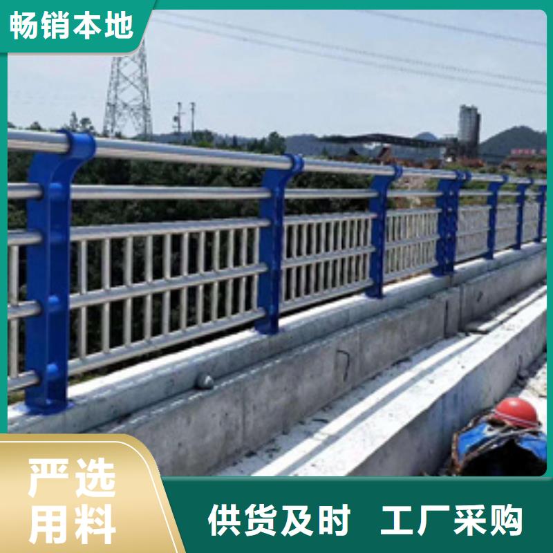 金塔桥梁不锈钢复合管护栏量大从优安装量大从优