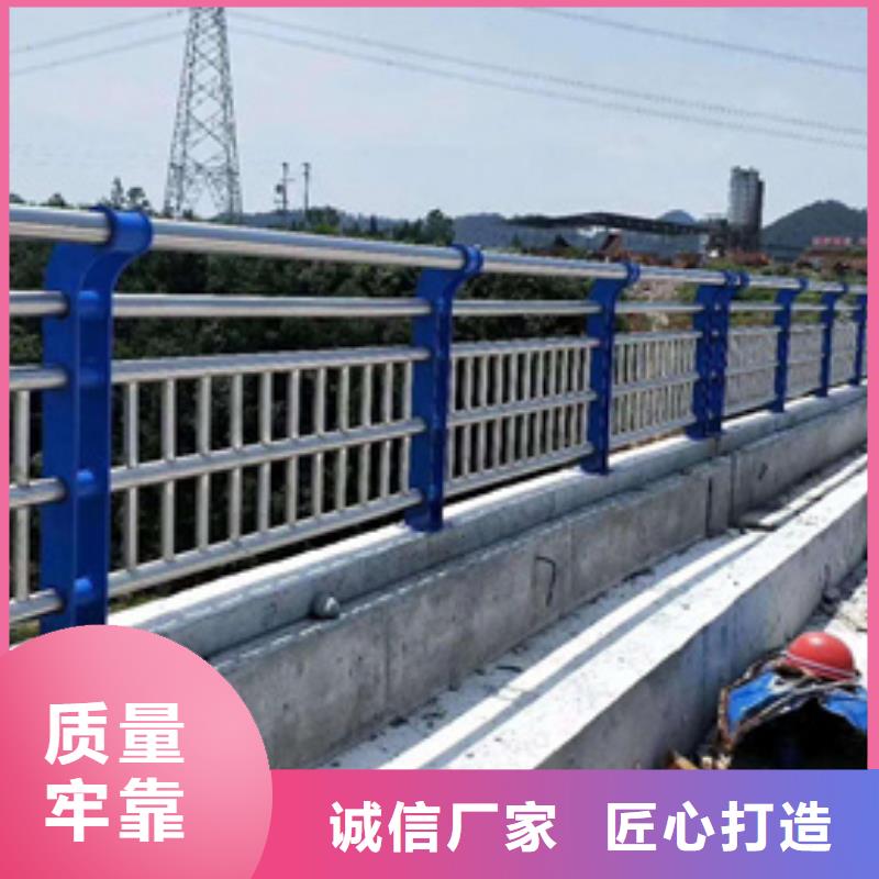 桥梁不锈钢复合管护栏规格齐全实力厂家规格齐全