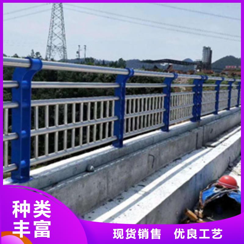 用户认可的桥梁不锈钢复合管护栏厂家
