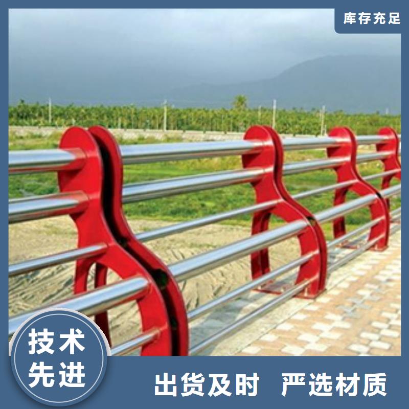 公路不锈钢复合管护栏产品规格介绍