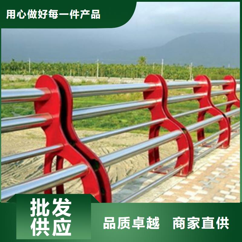 防撞不锈钢复合管护栏生产厂家欢迎订购防撞不锈钢复合管护栏