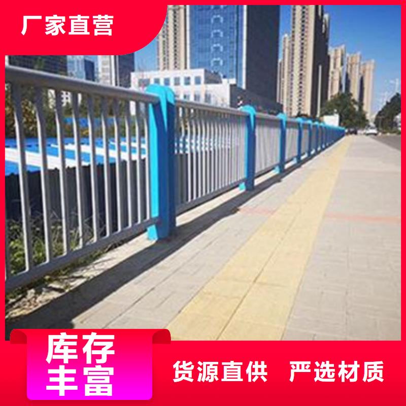 桥梁不锈钢复合管护栏质量可靠欢迎订购