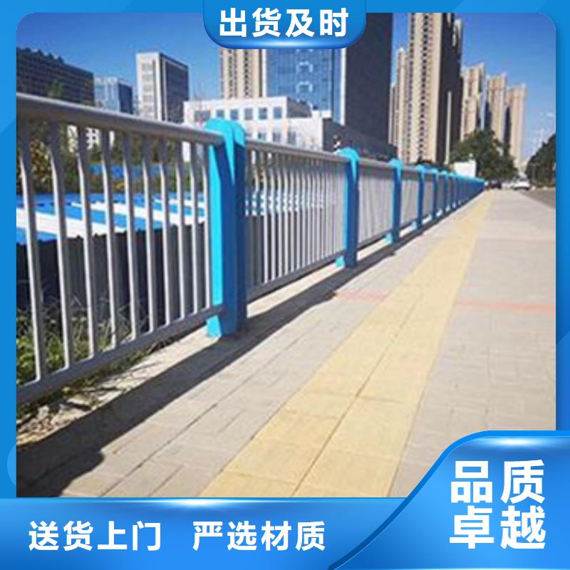 桥梁不锈钢复合管护栏货真价实生产厂家用质量和诚信捍卫平安