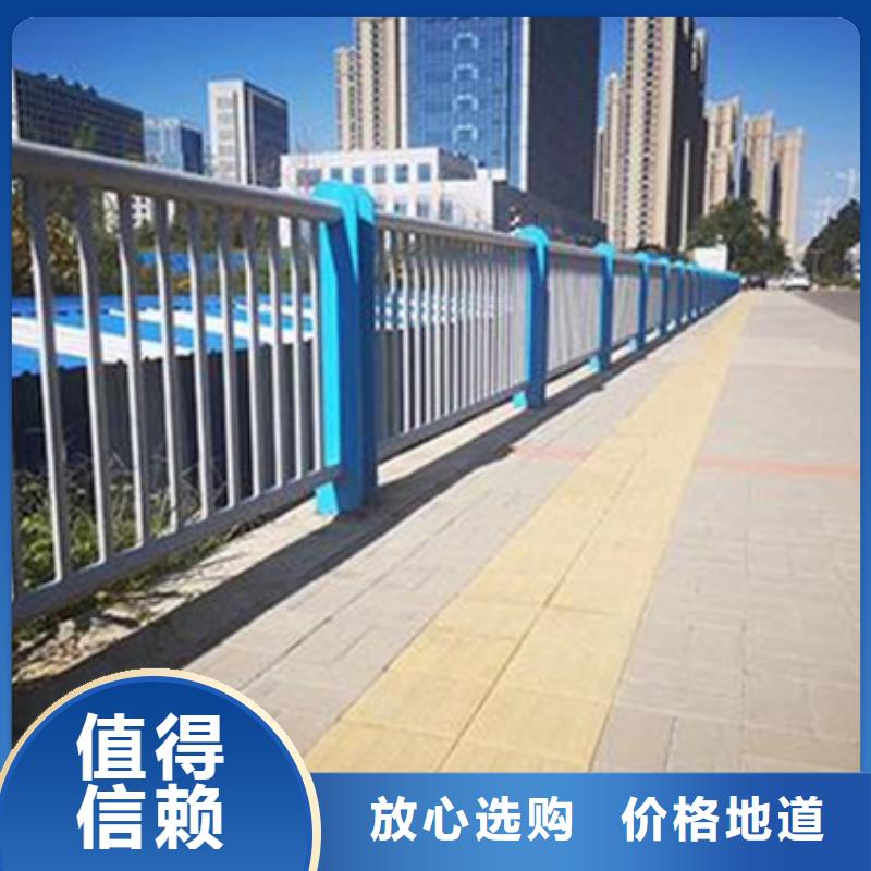 用户认可的桥梁不锈钢复合管护栏厂家