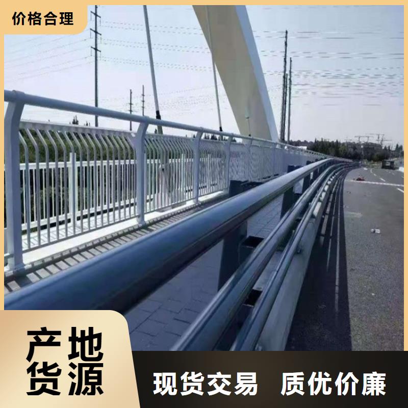 道路防撞护栏货真价实品质优道路防撞护栏