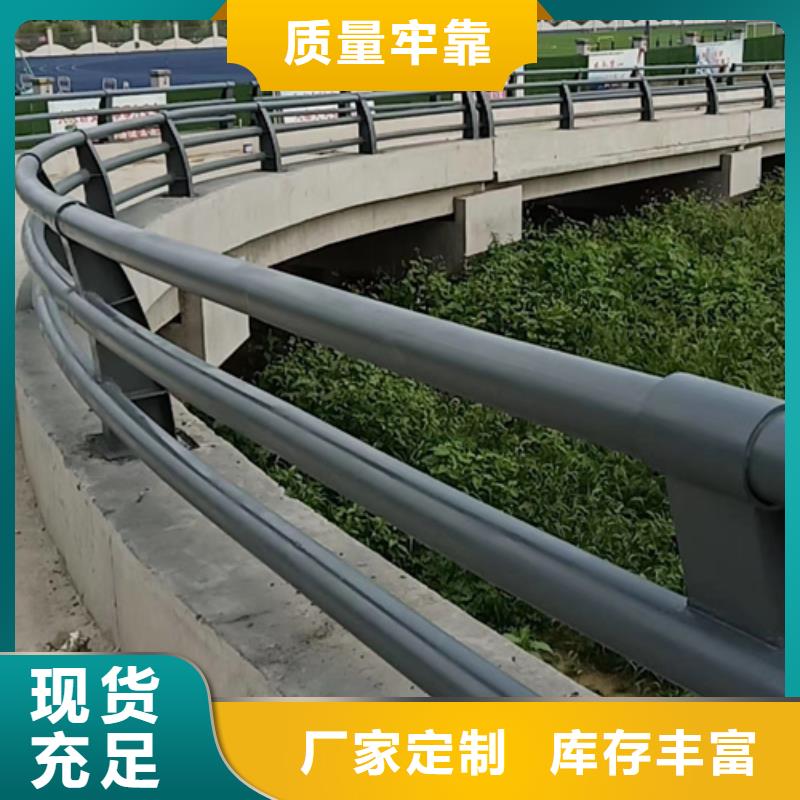 公路防撞护栏价格优惠质量可靠公路防撞护栏