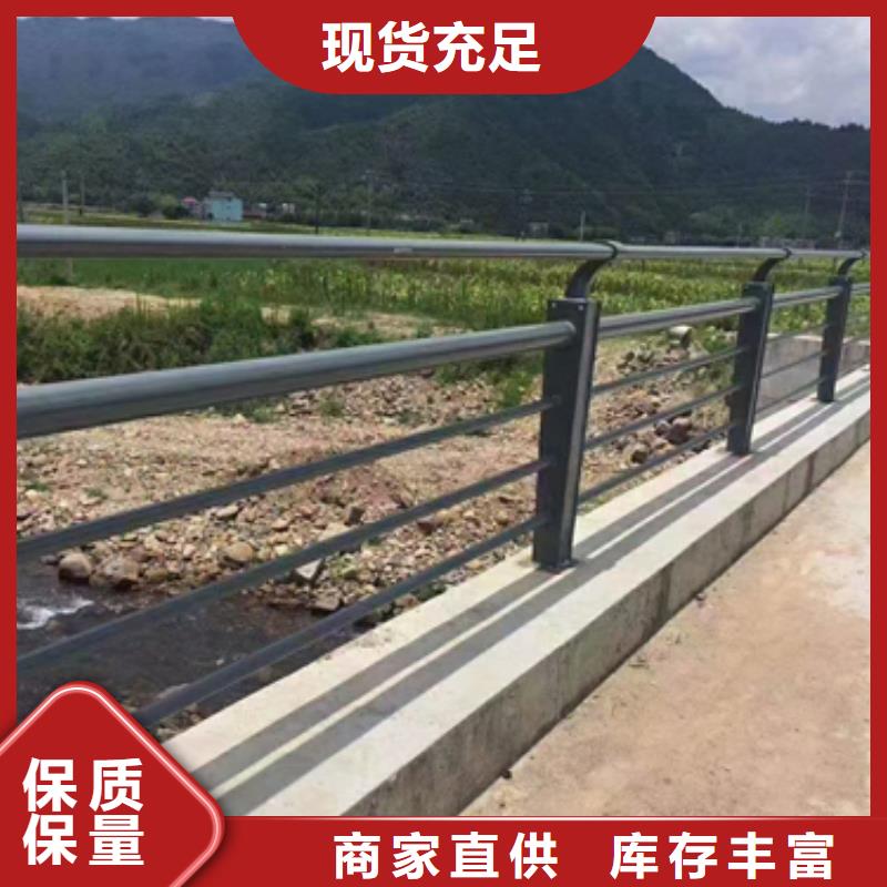 道路防撞护栏产品规格介绍