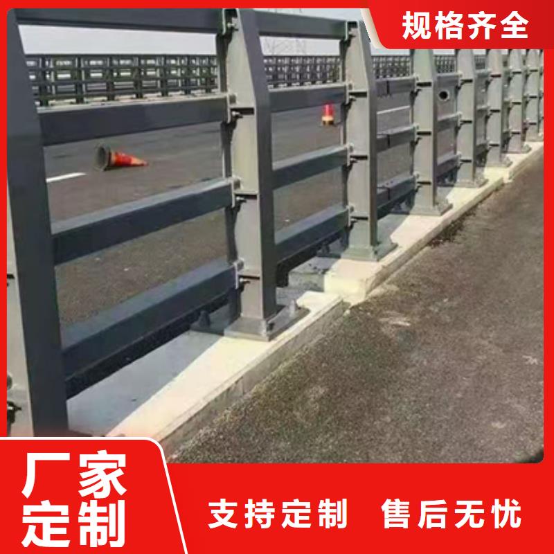 公路防撞护栏选购经验