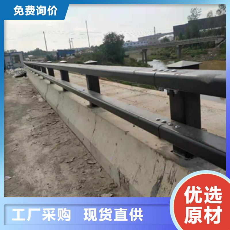 公路防撞护栏质量保证实体厂家