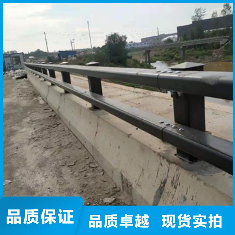 道路防撞护栏销售厂家