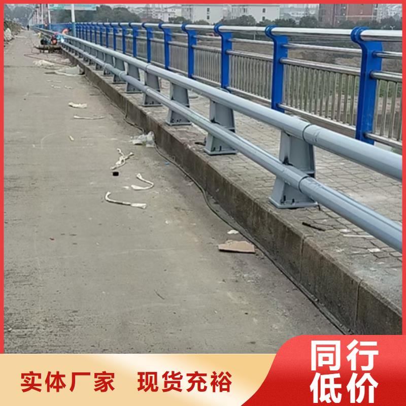 公路防撞护栏性价比高