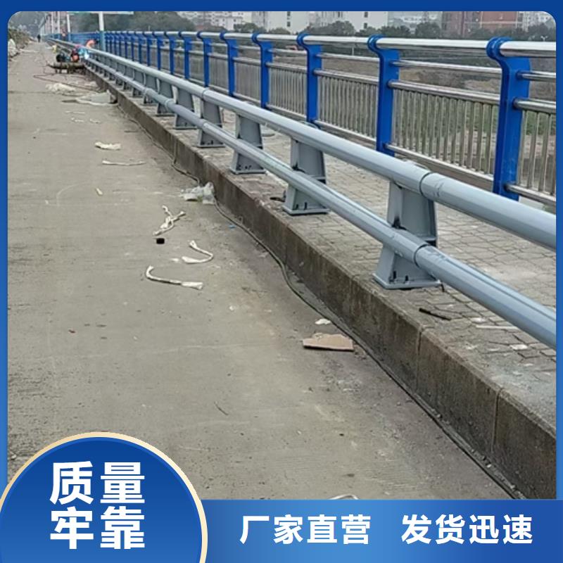 道路防撞护栏规格齐全来厂考察