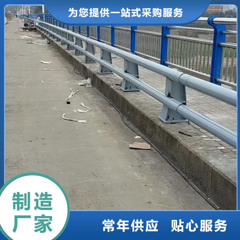 道路防撞护栏实力雄厚服务为先