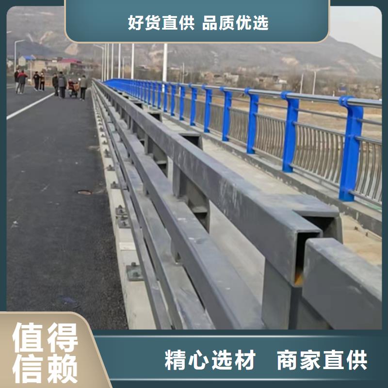 道路防撞护栏质量优规格齐全