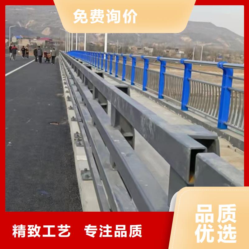 康乐县公路防撞护栏欢迎来电库存充足欢迎来电